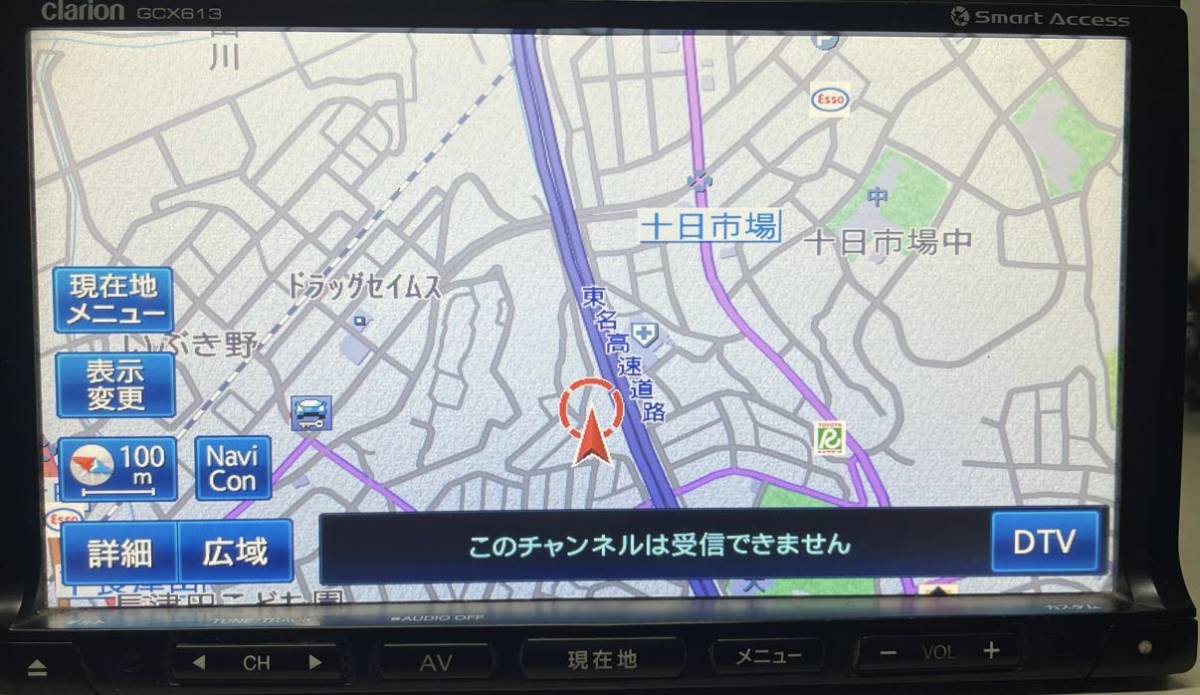 GCX613 clarion | クラリオン NX613 Clarion Bluetooth音楽有り