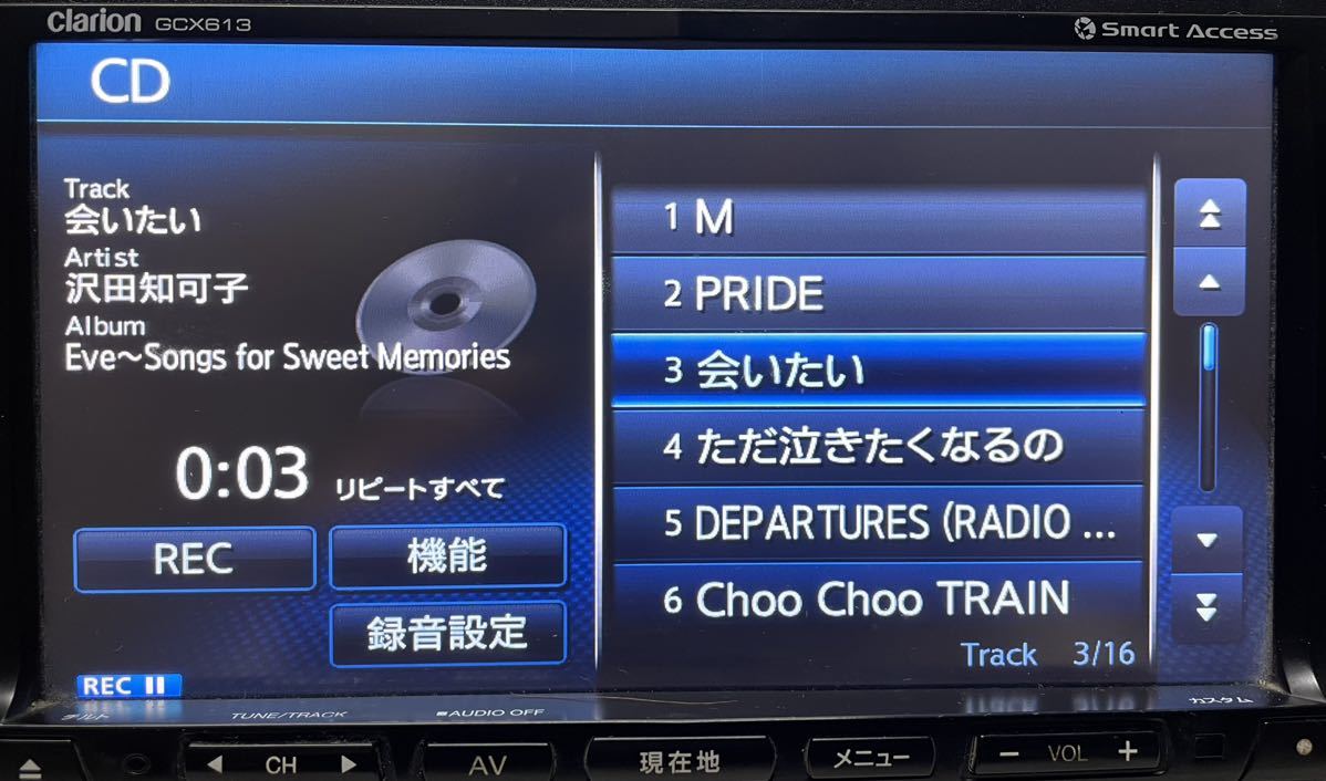 GCX613 クラリオン clarion TV 地デジ フルセグBluetoothカーナビクラリオンNX613 クラリオン　GCX613 カーナビ　Bluetooth 地デジ・CD/DVD再生 動作確認済　地図データ2016年