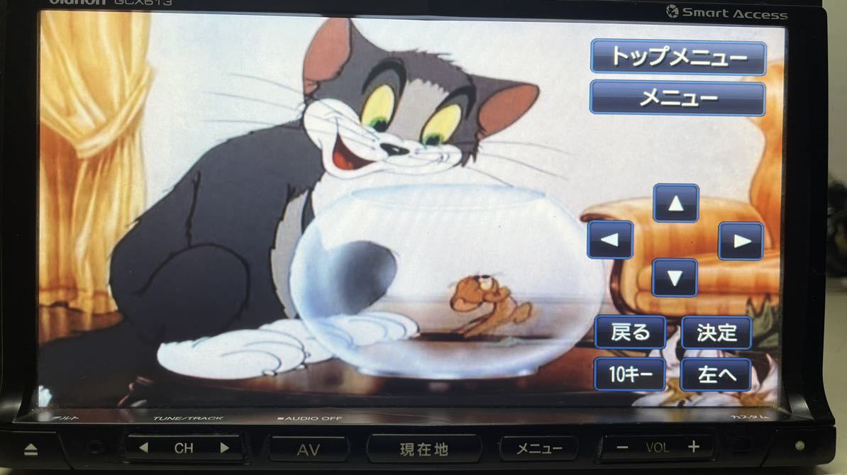 GCX613 clarion | クラリオン NX613 Clarion Bluetooth音楽有り