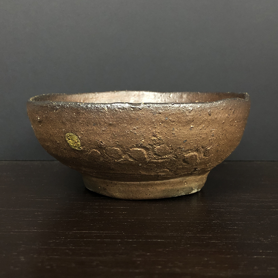 伝説の陶芸家 國吉清尚 焼締 珊瑚紋 窯変 茶碗 マカイ (検索用 国吉清