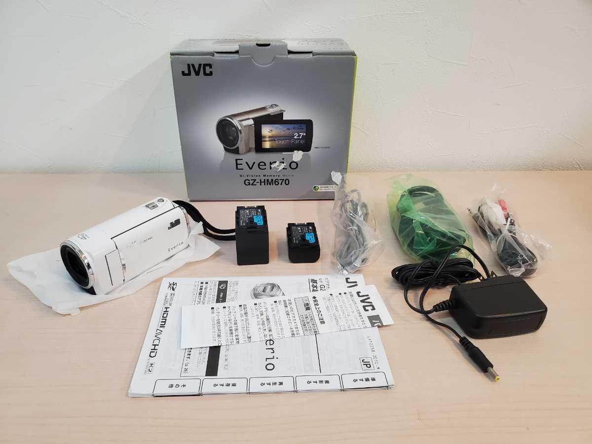 良品 JVC Everio GZ-HM670 ハイビジョンメモリームービー ビデオカメラ