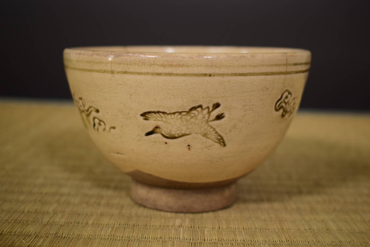 古美術品専門サイト - 江戸時代-18世紀頃 唐津焼 茶碗 【和】(5258) 時代古