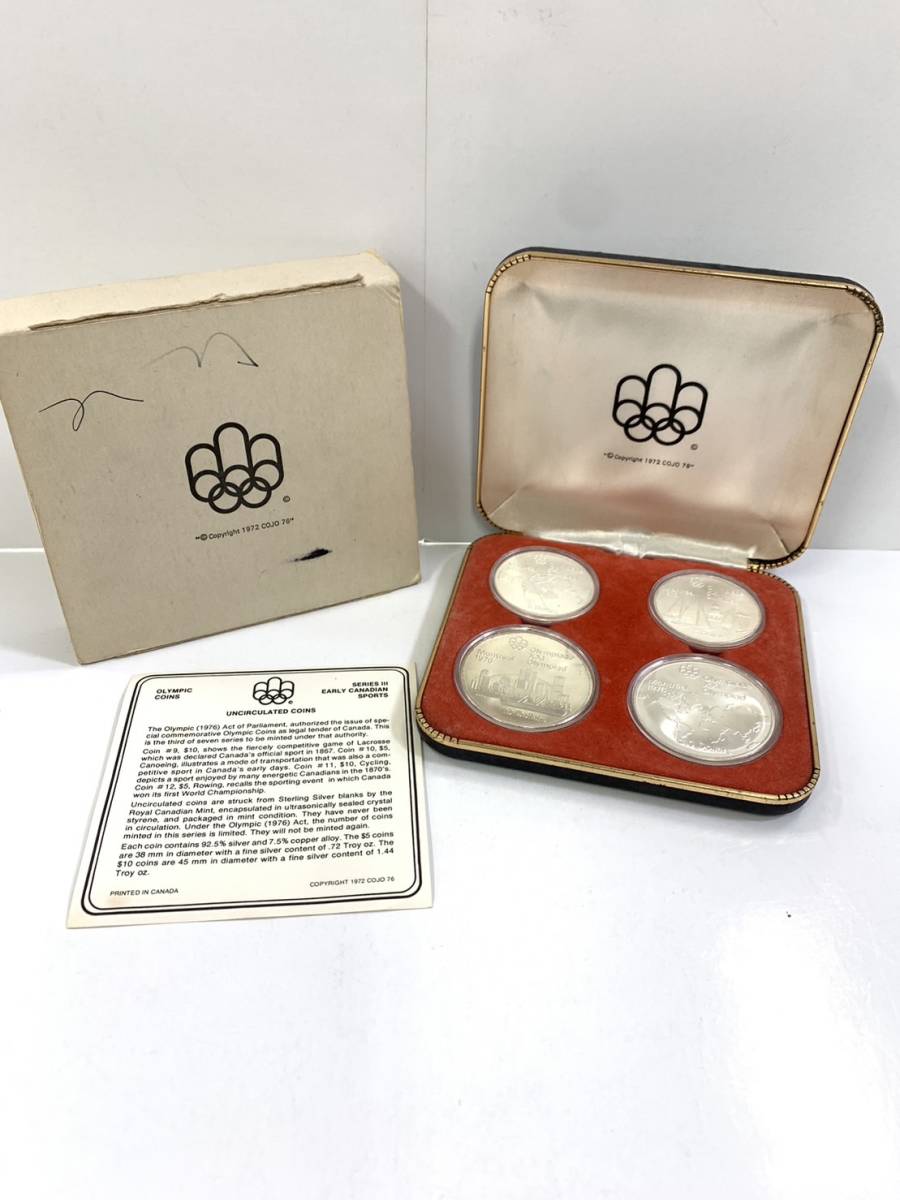 自宅保管品◾️ 1976年 カナダモントリオール五輪 記念銀貨セット 1976