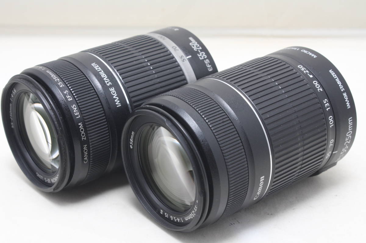 ◇2つセット◇ キヤノン EF-S 55-250mm
