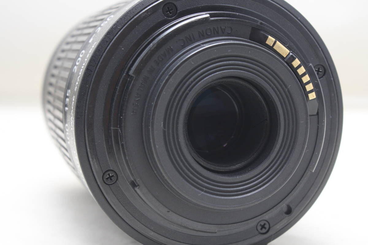 ◇2つセット◇ キヤノン EF-S 55-250mm