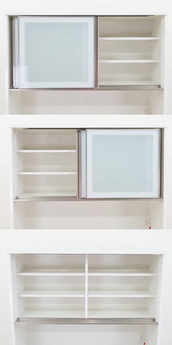 東ハ:【ニトリ】キッチンボード アルミナ2 120KBWH ホワイト 幅約120.5cm 食器棚 キッチン 収納 家具 レンジ台 レンジボード 家電ボード