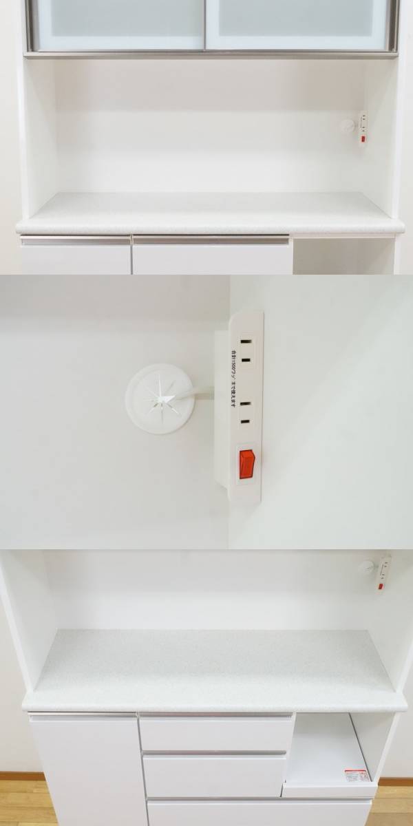 東ハ:【ニトリ】キッチンボード アルミナ2 120KBWH ホワイト 幅約120.5cm 食器棚 キッチン 収納 家具 レンジ台 レンジボード 家電ボード