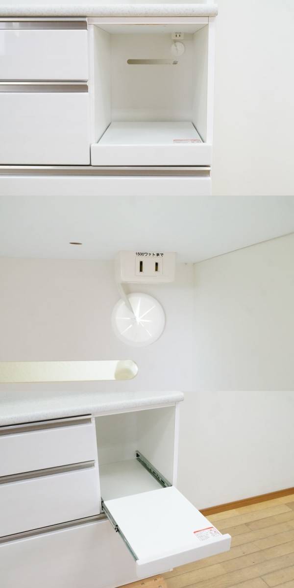 東ハ:【ニトリ】キッチンボード アルミナ2 120KBWH ホワイト 幅約120.5cm 食器棚 キッチン 収納 家具 レンジ台 レンジボード 家電ボード