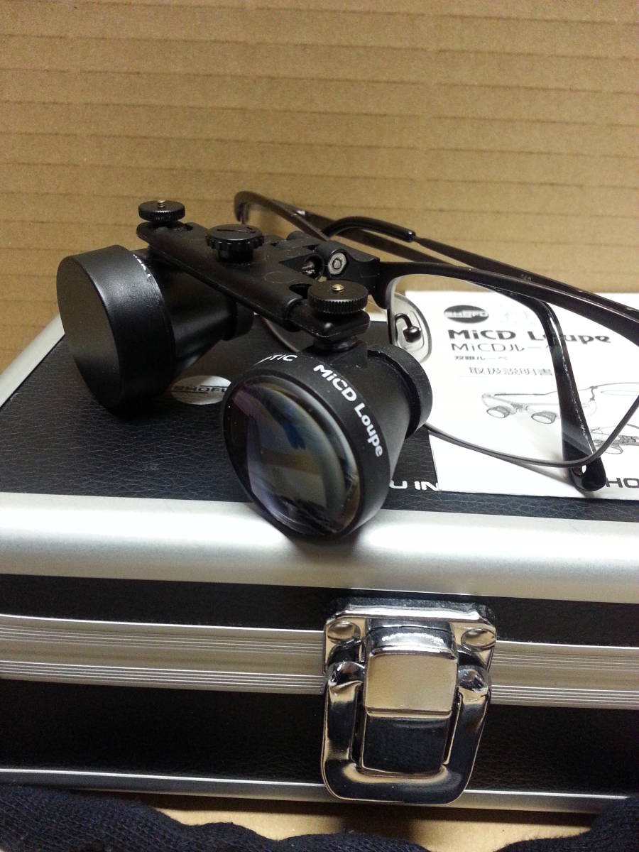 SHOFU MiCD Loupe 双眼ルーペ MiCD ルーペ フリップアップタイプ 2.5倍 双眼ルーペ 歯科 松風 SHOFU