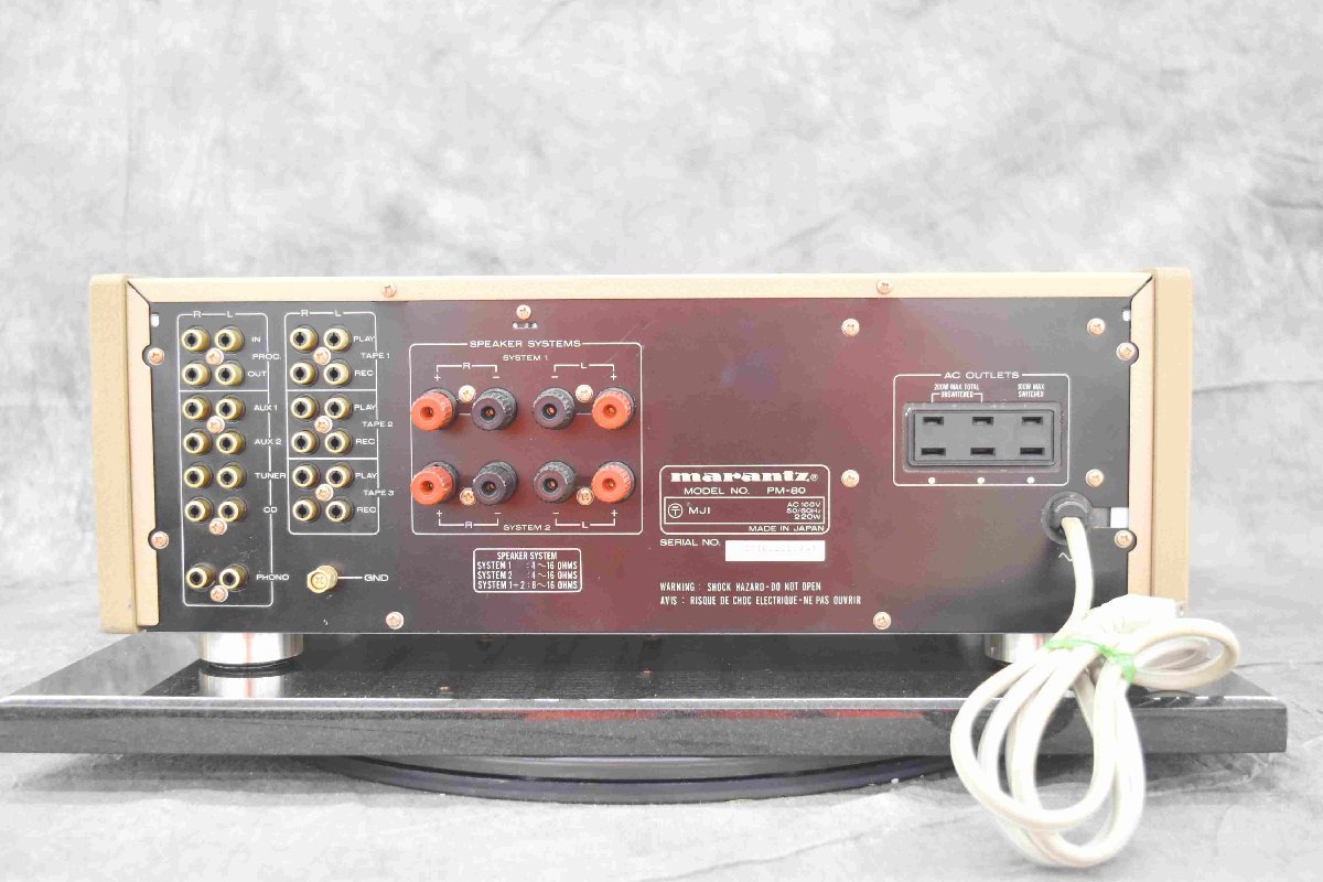 F☆marantz PM-80 プリメインアンプ ☆中古☆ 【公式通販】