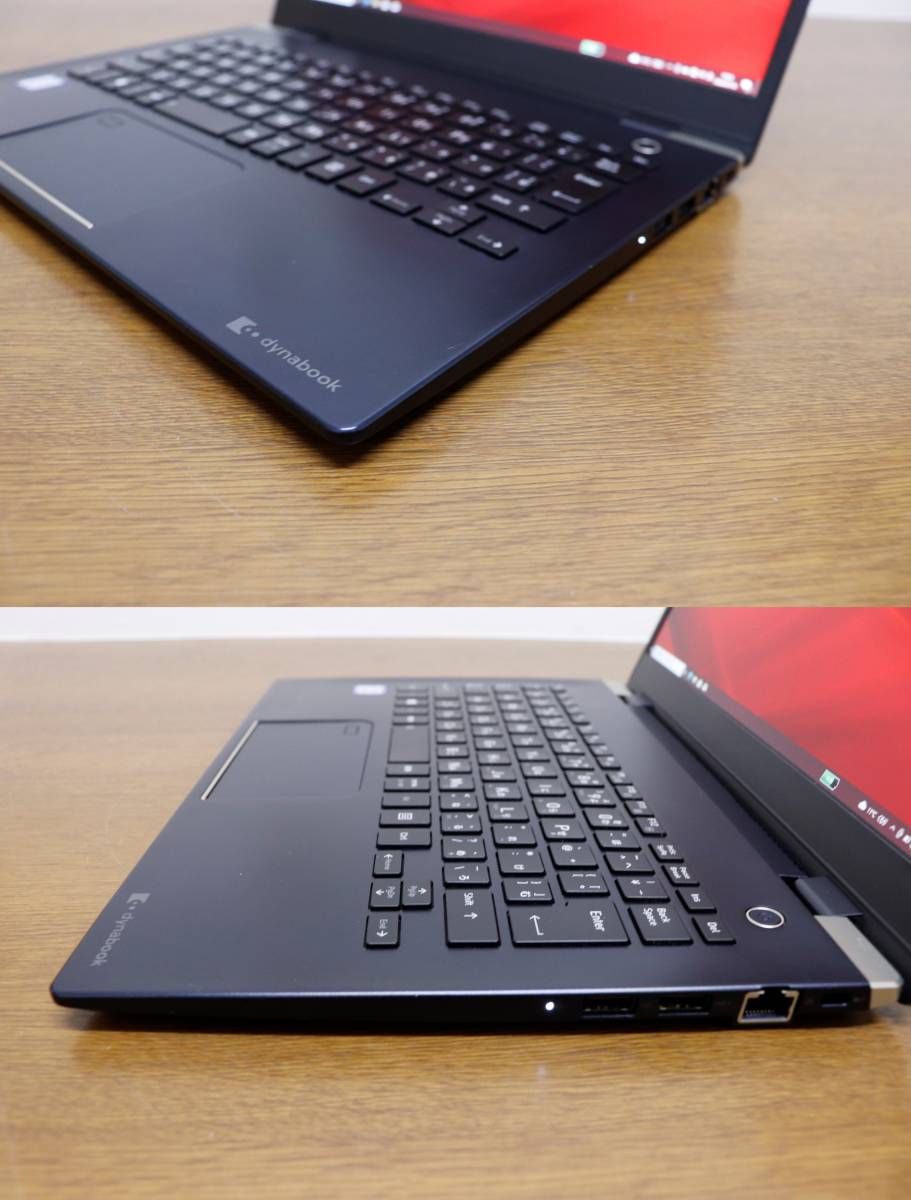 軽量薄型】Dynabook G83/M◇第8世代 Core i5-8250U◇Office 2021