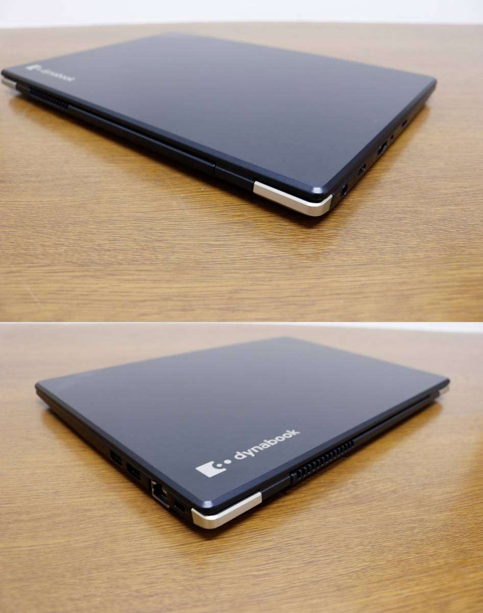 軽量薄型】Dynabook G83/M◇第8世代 Core i5-8250U◇Office 2021