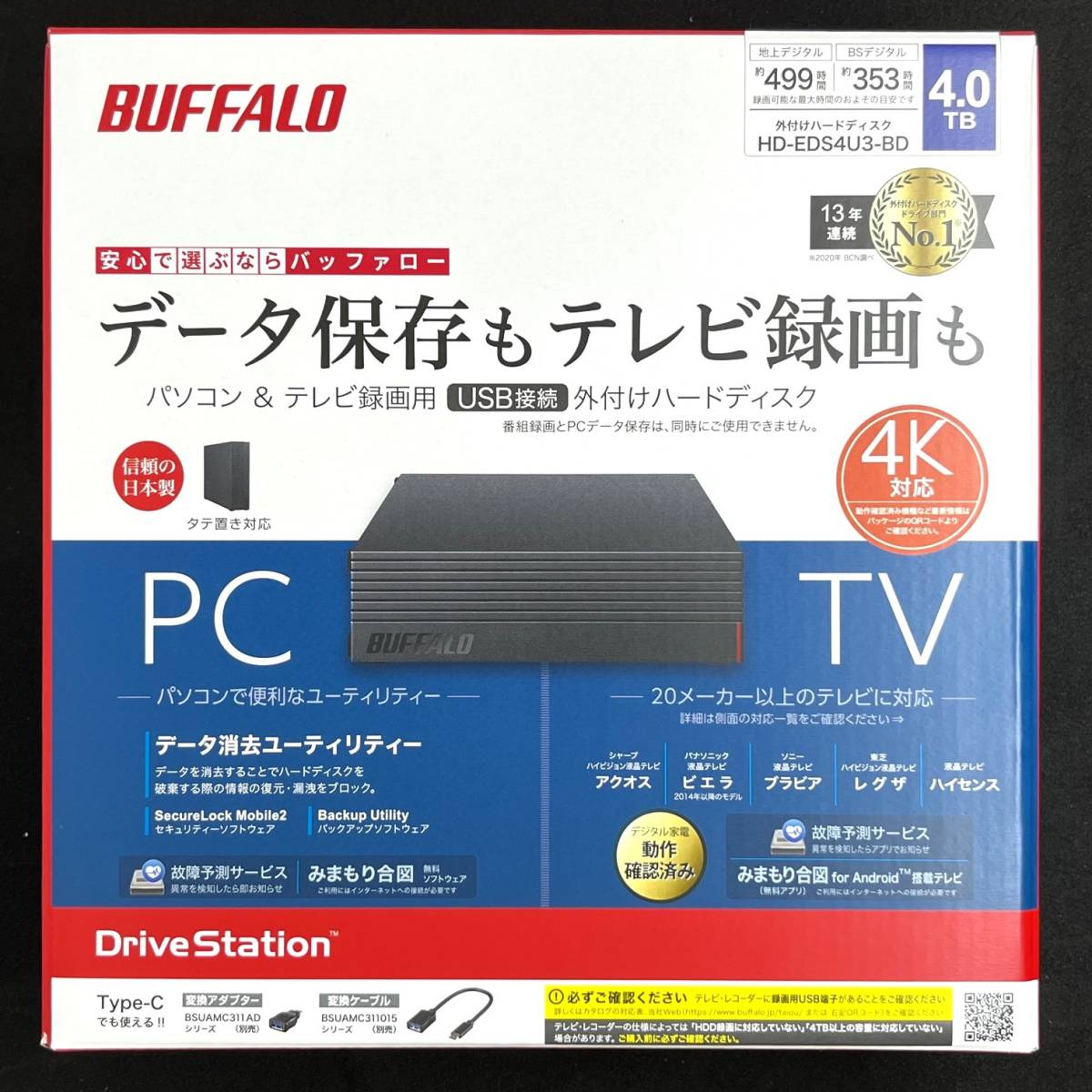 新品・未開封 【送料無料】 4TB BUFFALO 外付けHDD テレビ録画/4K