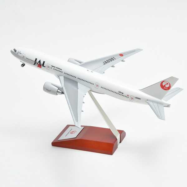 1円スタート!）未使用新品 JALUX ホーガン社製1/200 JAL 777-200(1996