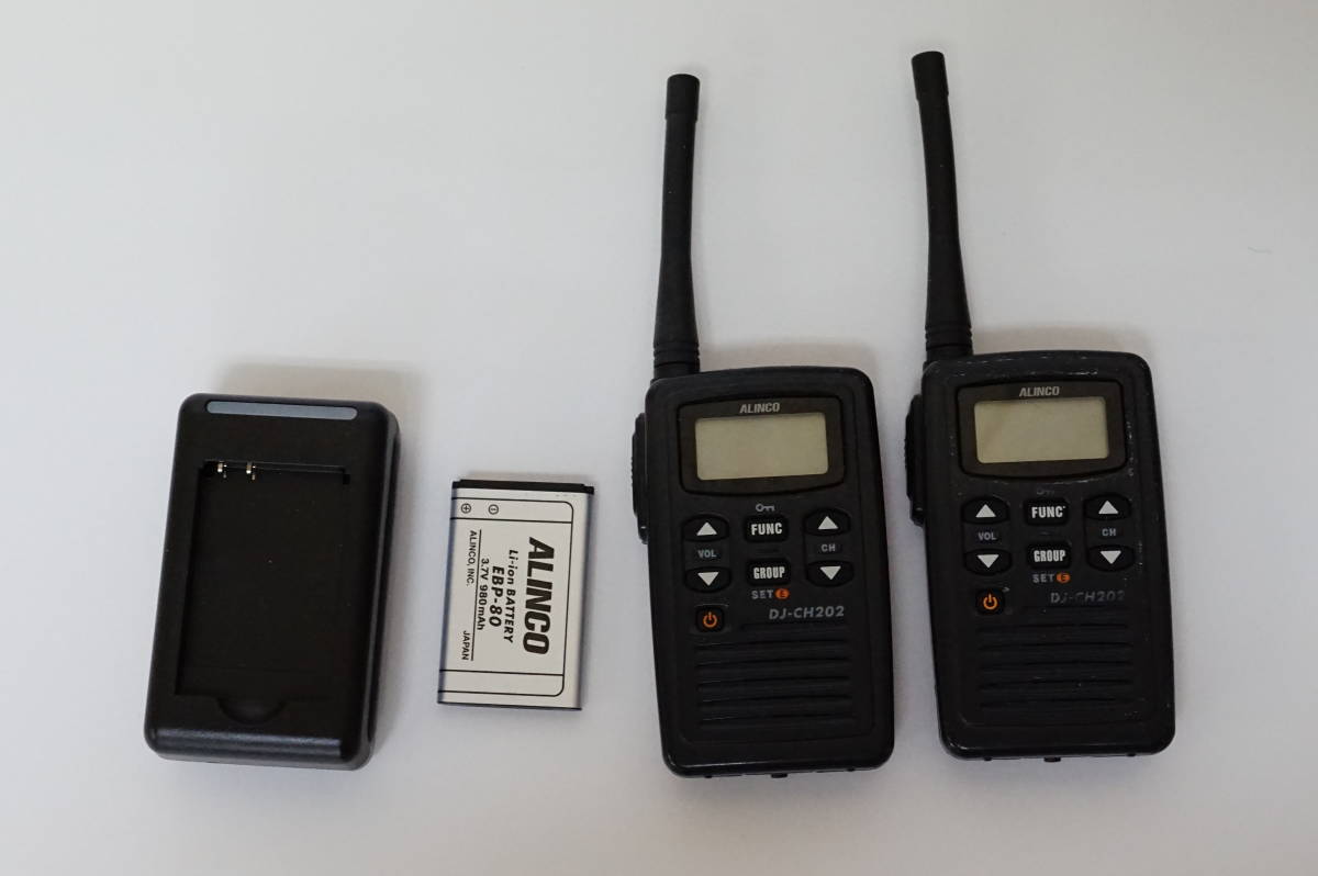 ALINCO 特定小電力トランシーバー DJ-CH202 2台 ALINCO トランシーバー