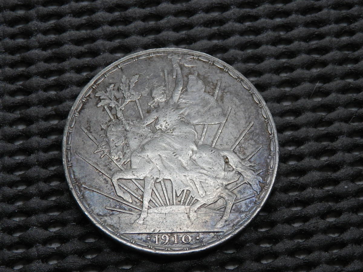 メキシコ 0 | 1ペソ銀貨 (1905-Now) PESO)の買取 ·UN MEXICANOS UNIDOS