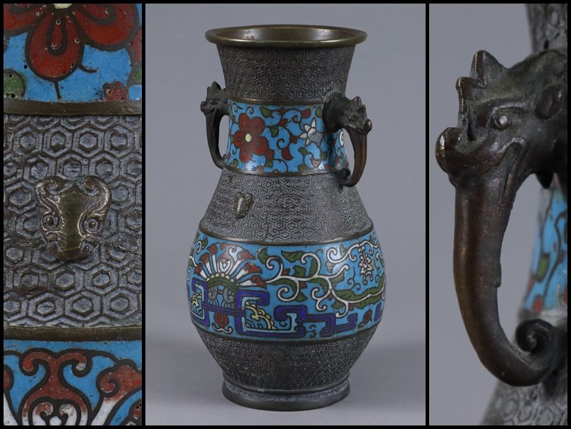 奇 中国美術 古銅製 古七宝細工 唐草花饕餮紋 獅子耳花瓶 花器 花入 中國古玩 唐物 時代物 骨董品 古美術品(花器)|売買された ...