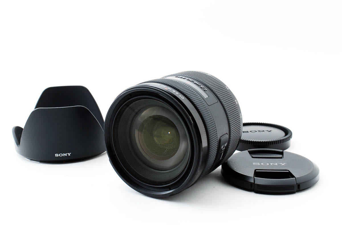 50mm Nikon Auto Lens f⁄1.4 - Nikkor Nikkor-S f1.4 | NIKKOR S.C