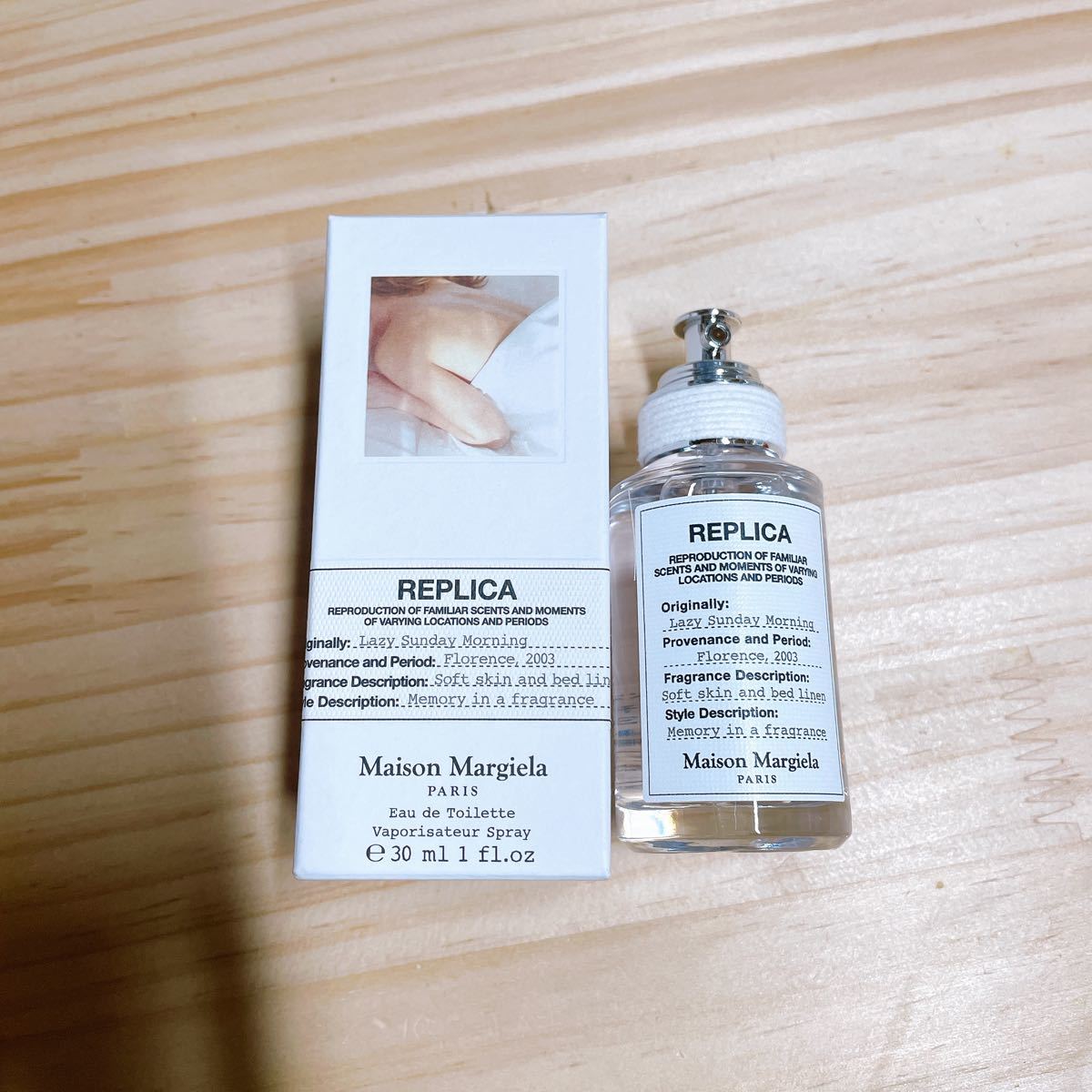 メゾンマルジェラ レプリカ オードトワレレイジーサンデーモーニング 香水 30ml