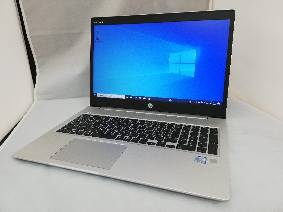 Windows11対応 HP ProBook 450 G6 / Core i3 8145U / メモリ8GB