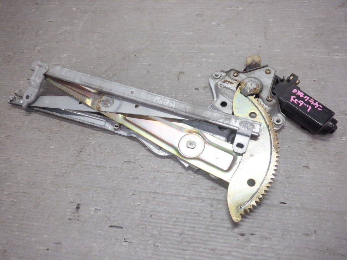 H1年 GS130G クラウン ワゴン スーパーサルーン エクストラ 左 フロント パワーウィンド レギュレーター モーター/14【5-947】77034