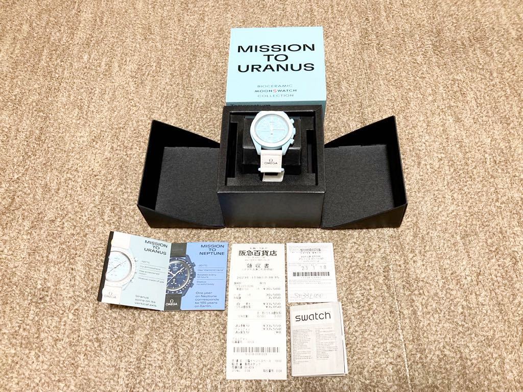 未使用新品 OMEGA x swatch MISSION TO URANUS 付属品完備 【公式通販】