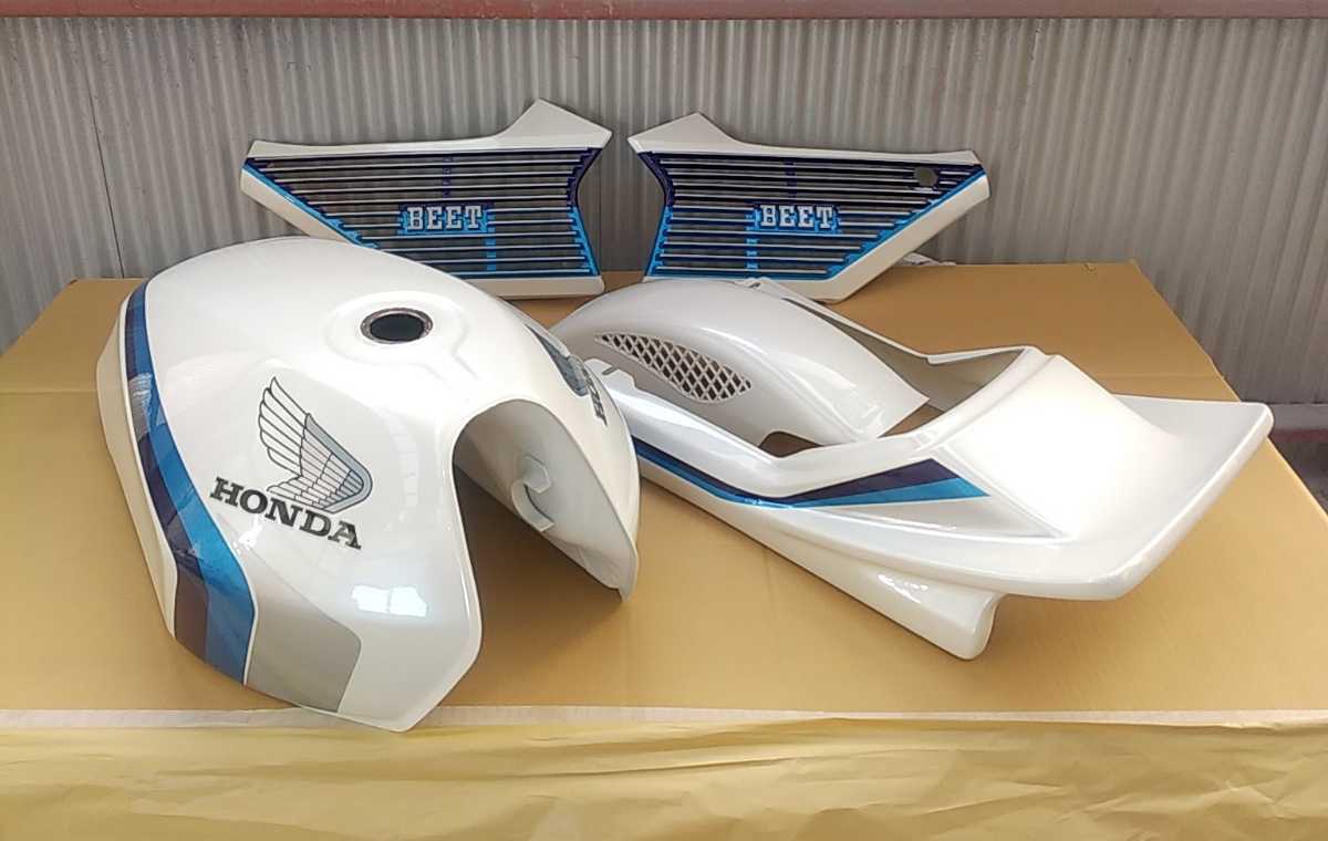 CBX400F CBX550F 550純正カラー外装一式 CBX550F 純正カラー 【公式通販】