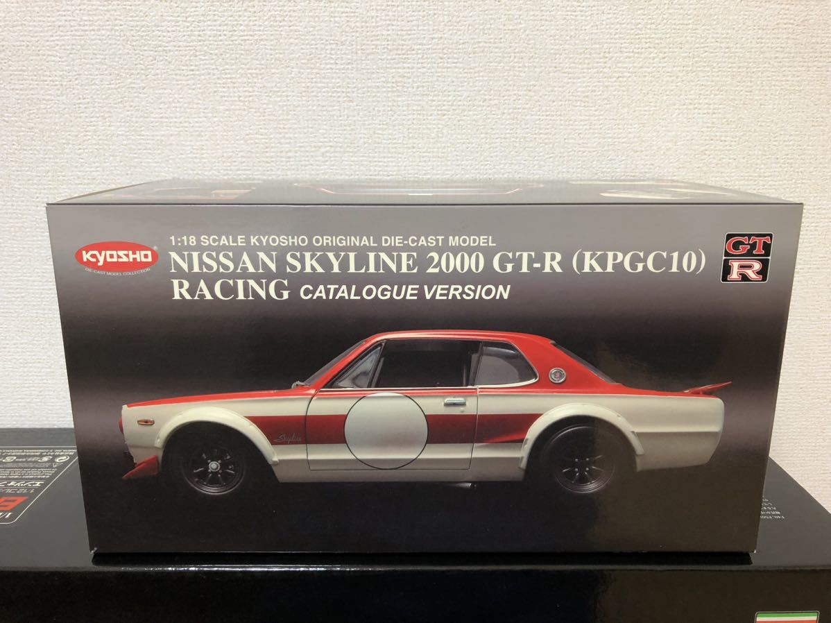 中古品 1/18 京商 KYOSHO NISSAN SKYLINE 2000GT-R (KPGC10) RACING