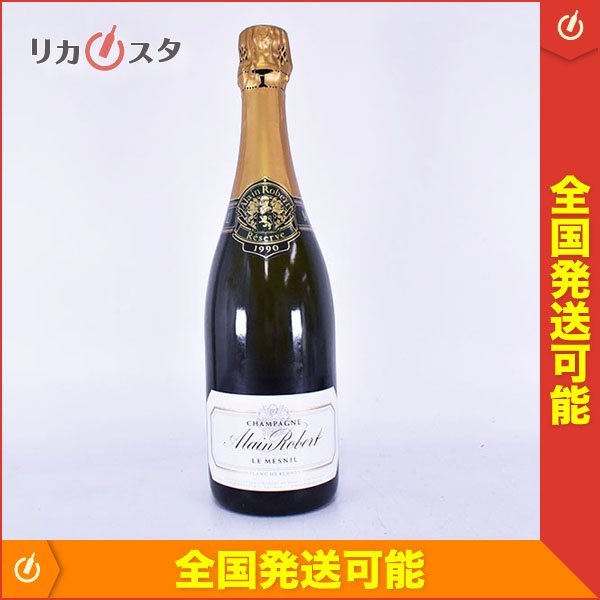 0 ブラン アラン メニル ロベール レゼルヴ ル Alain Robert Le