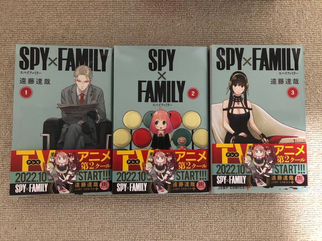 送料無料】ONEPUNCH-MAN ワンパンマン 1～27巻(最新刊)+ヒーロー大全