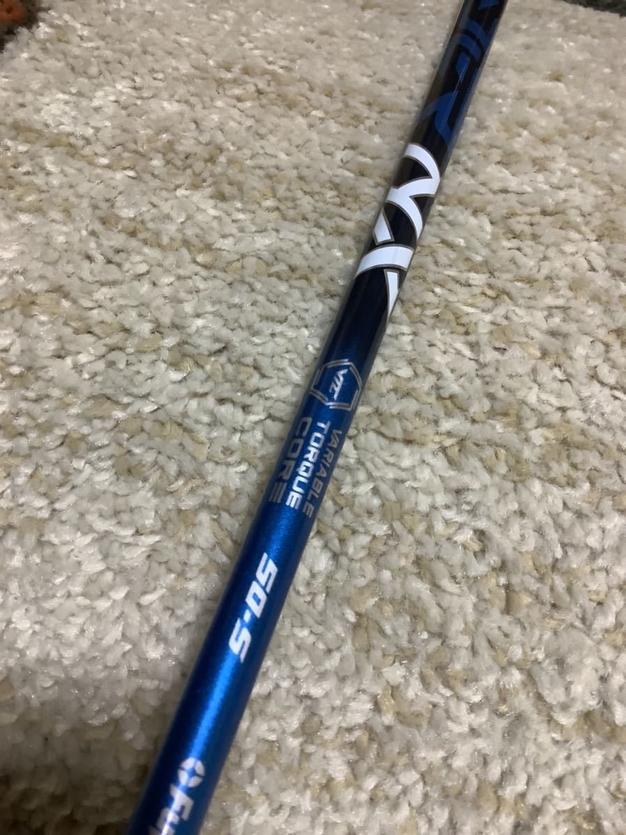 キャロウェイ 、ローグST MAX-D 5W(19度) シャフトスピーダーNX50S
