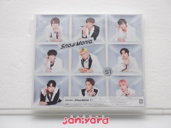 Snow Man CD Snow Mania S1 初回盤B CD+DVD [難大]