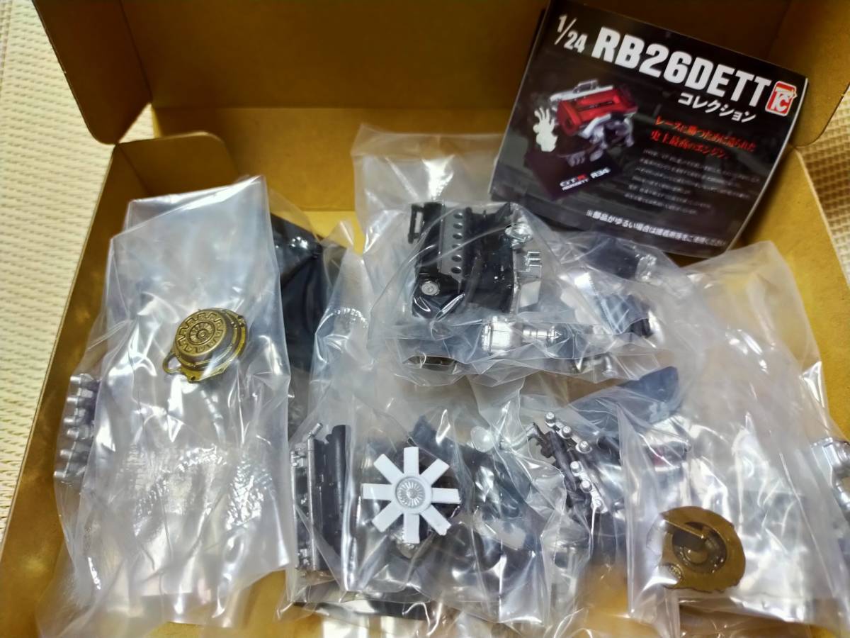 1/24 RB26DETT コレクション　新品未開封 スカイラインGT-Rエンジン　全4種　R32 R33 R34 R34Nur