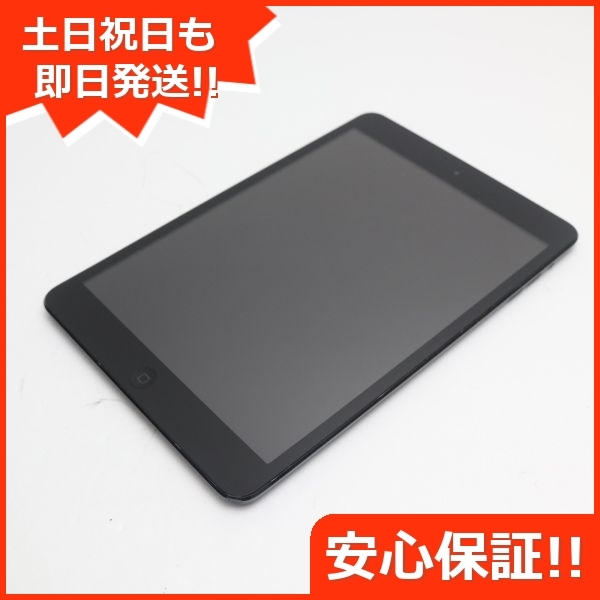 Apple Pencil(第2世代)・手帳型ケース付属】Apple iPad Air (第5世代