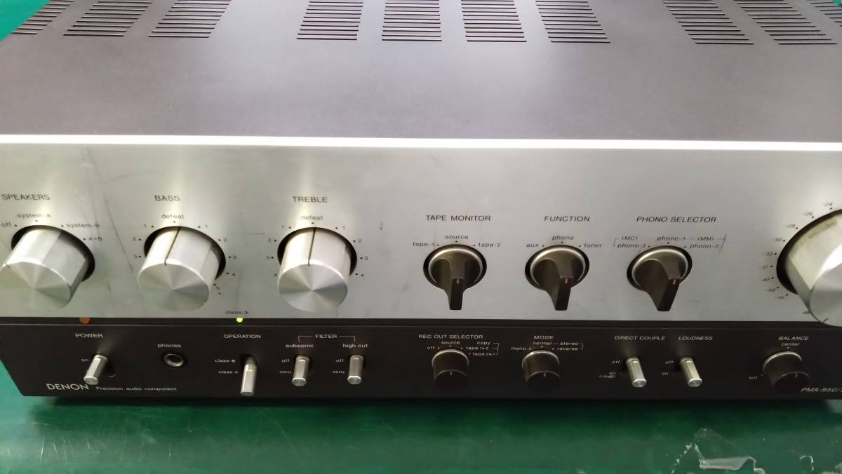 ジャンク品】DENON製 デノン プリメインアンプ PMA-850/Ⅱ DENON
