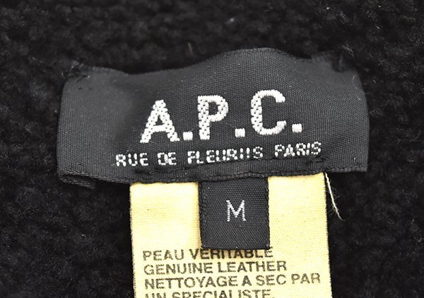 定価12万円 フランス製 アーペーセー【A.P.C.】ダブルフェイス シープ 