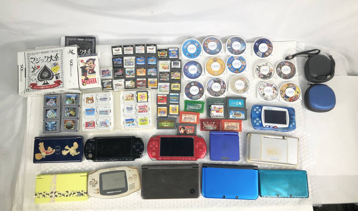GBA DS 3DS  PSPカセット　ソフト任天堂ニンテンドーまとめ売り GBA DS 3DS PSPカセット ソフト任天堂ニンテンドーまとめ売り GBA