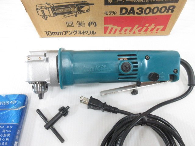 B613■マキタ アングルドリル 10mm 正逆転機構付 DA3000R / makita 電気ドリル / 未使用