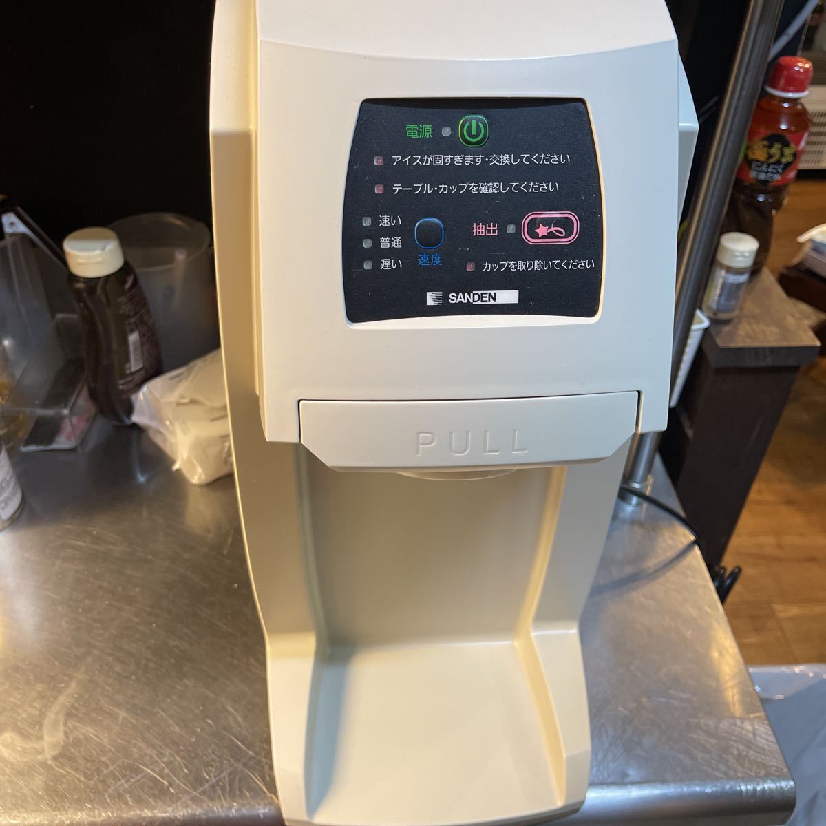 SANDEN サンデン OneShot OS3 ソフトクリームメーカー CIM-10A アイス