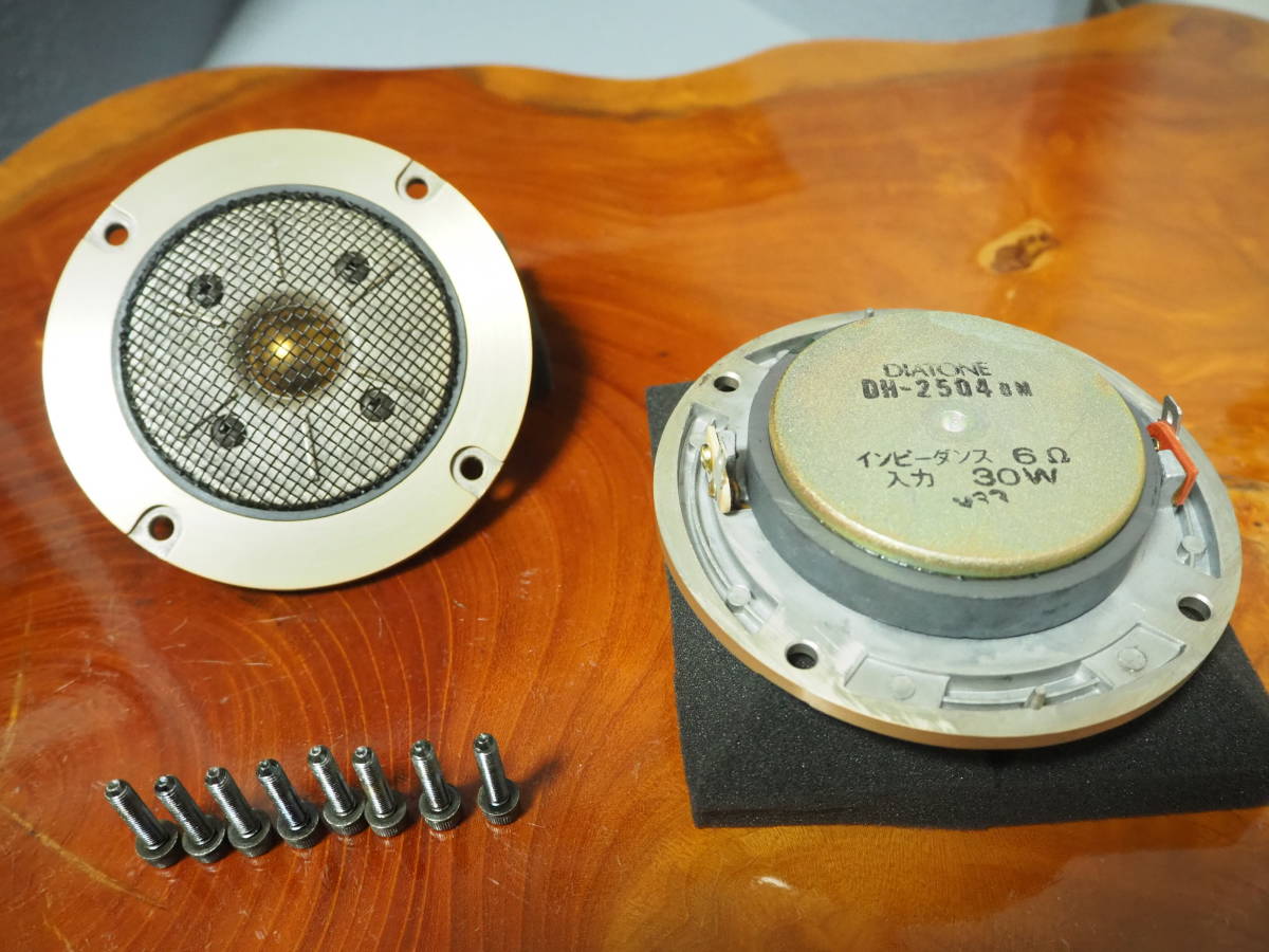 DIATONE Yahoo!オークション DS-73DII 2.5cmチタンドームトゥイータ