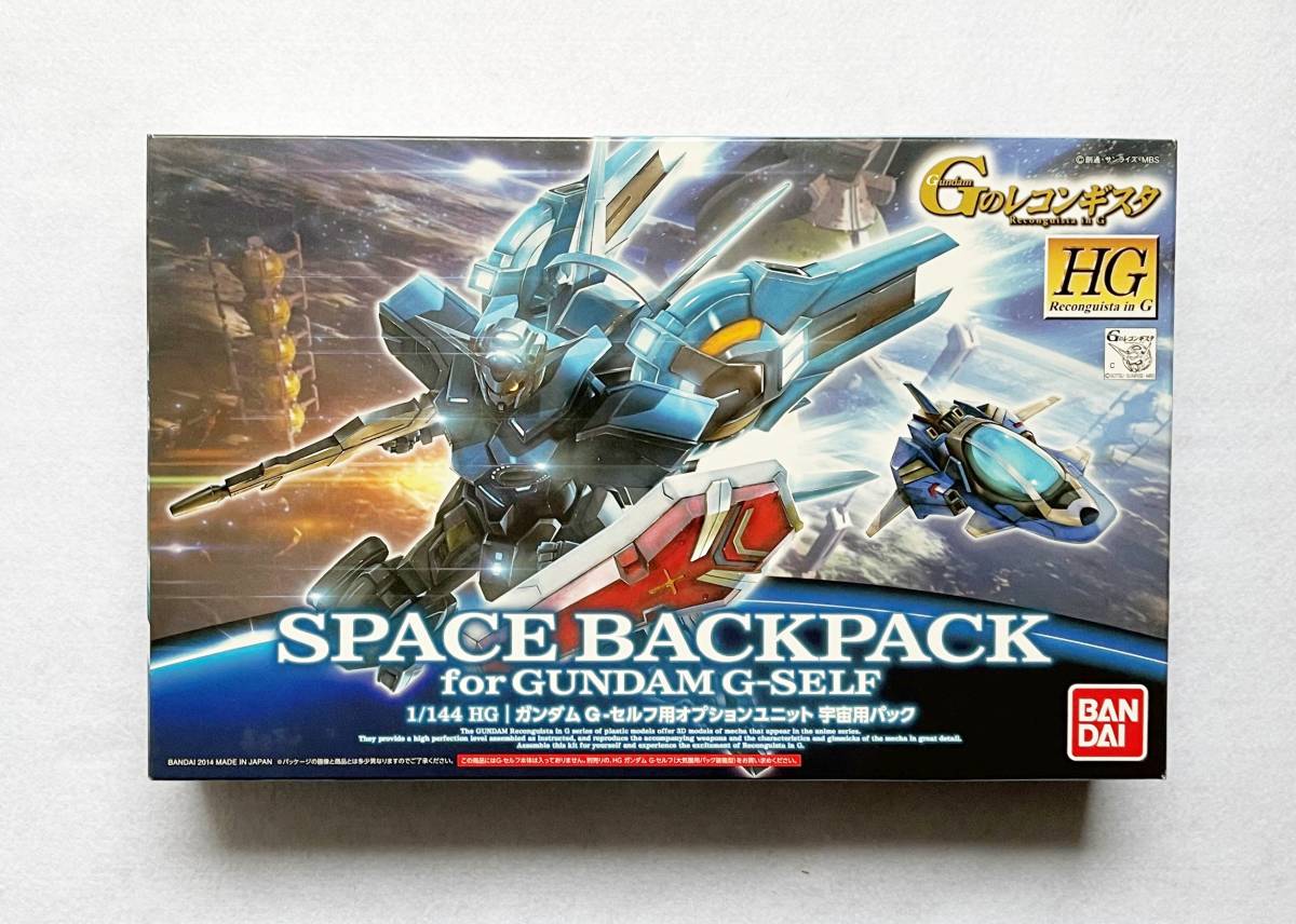 内袋未開封品 バンダイ HG 1/144 ガンダム Gセルフ用 オプション 
