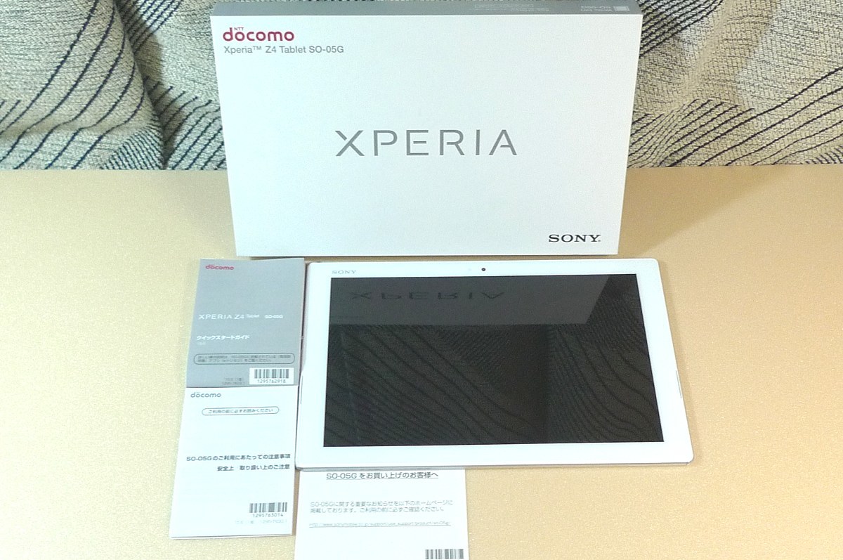 SIMロック解除済み☆SONY Xperia Z4 Tablet タブレット 32GB SO-05G  