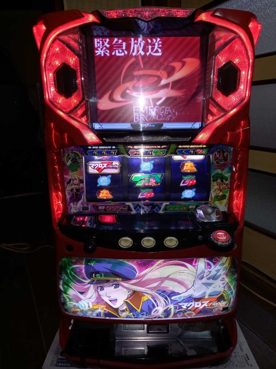 パチスロ 実機 マクロスフロンティア コイン不要機/ドアキー/設定キー