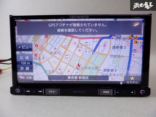 本店 価格 カロッツェリア 地デジ メモリー ナビ AVIC-RZ901-R 地図
