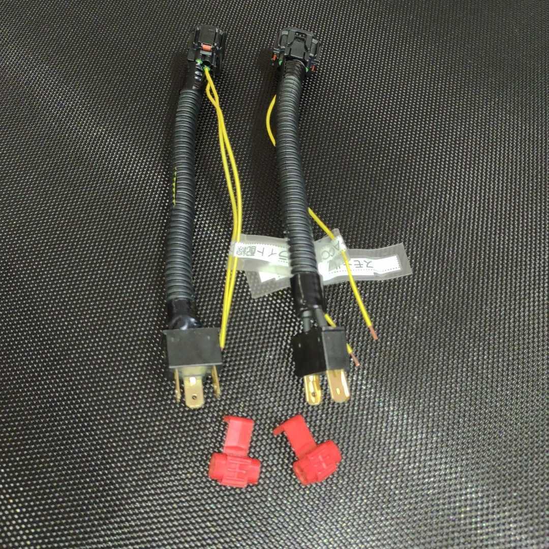 NバンGグレードにFUNのLedヘッドライトを移植できるハーネスキット - N