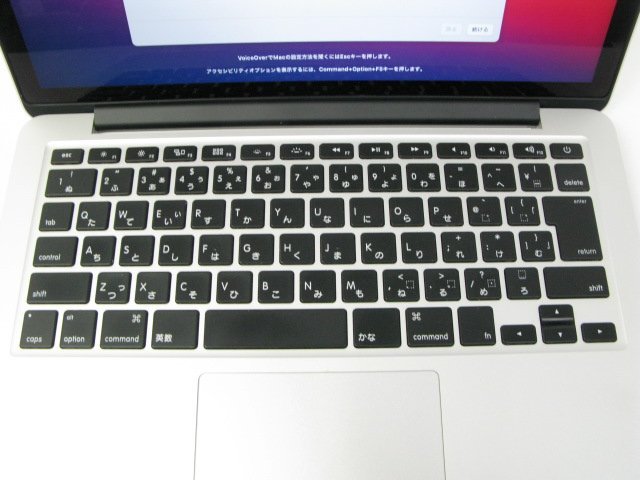 MacBookPro 13インチ 2014 Corei5 2.6GHz 8GB 128GB Majave【PC20160