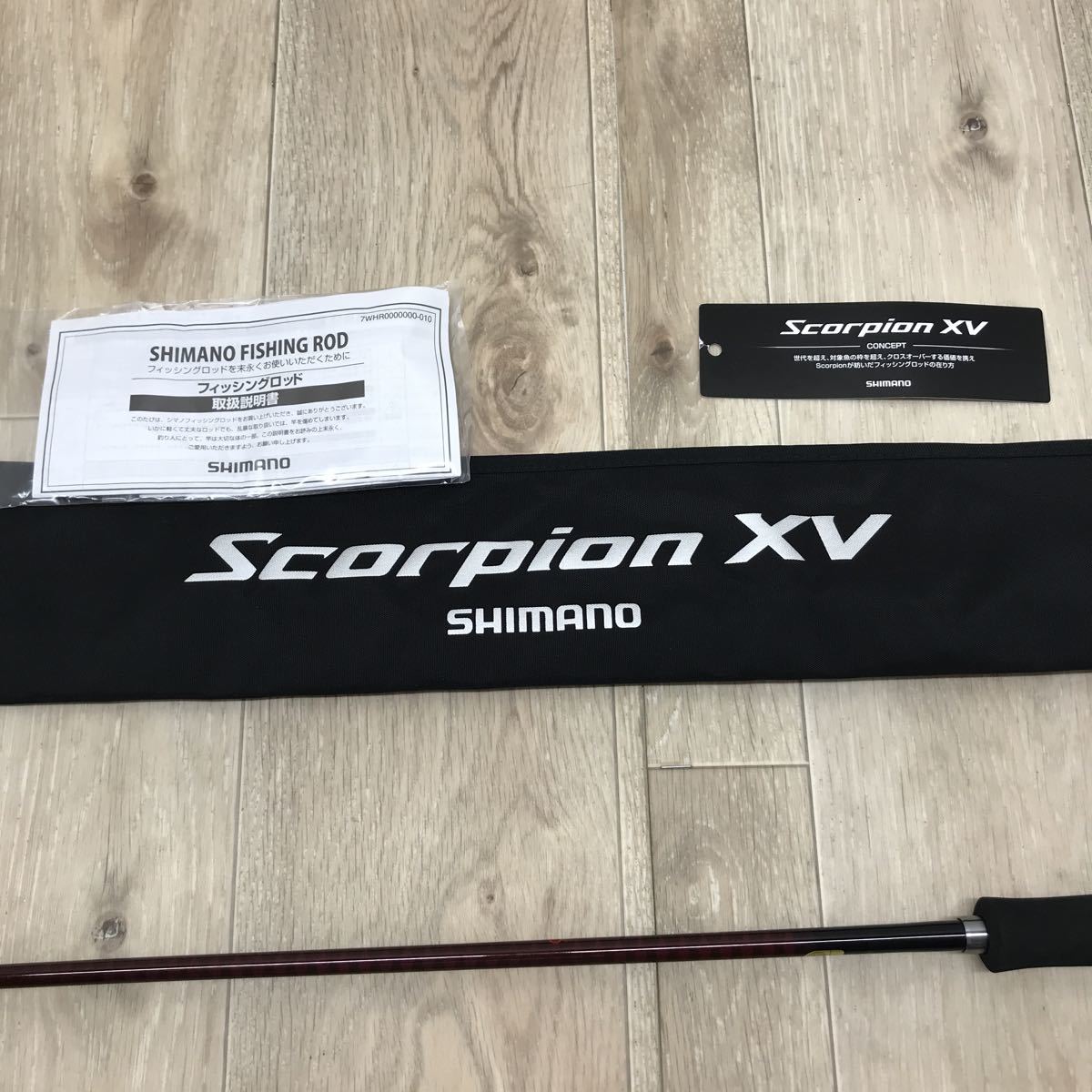 186 Z SHIMANO シマノ 21 スコーピオン XV 1652R - 2 釣り 竿 2ピース