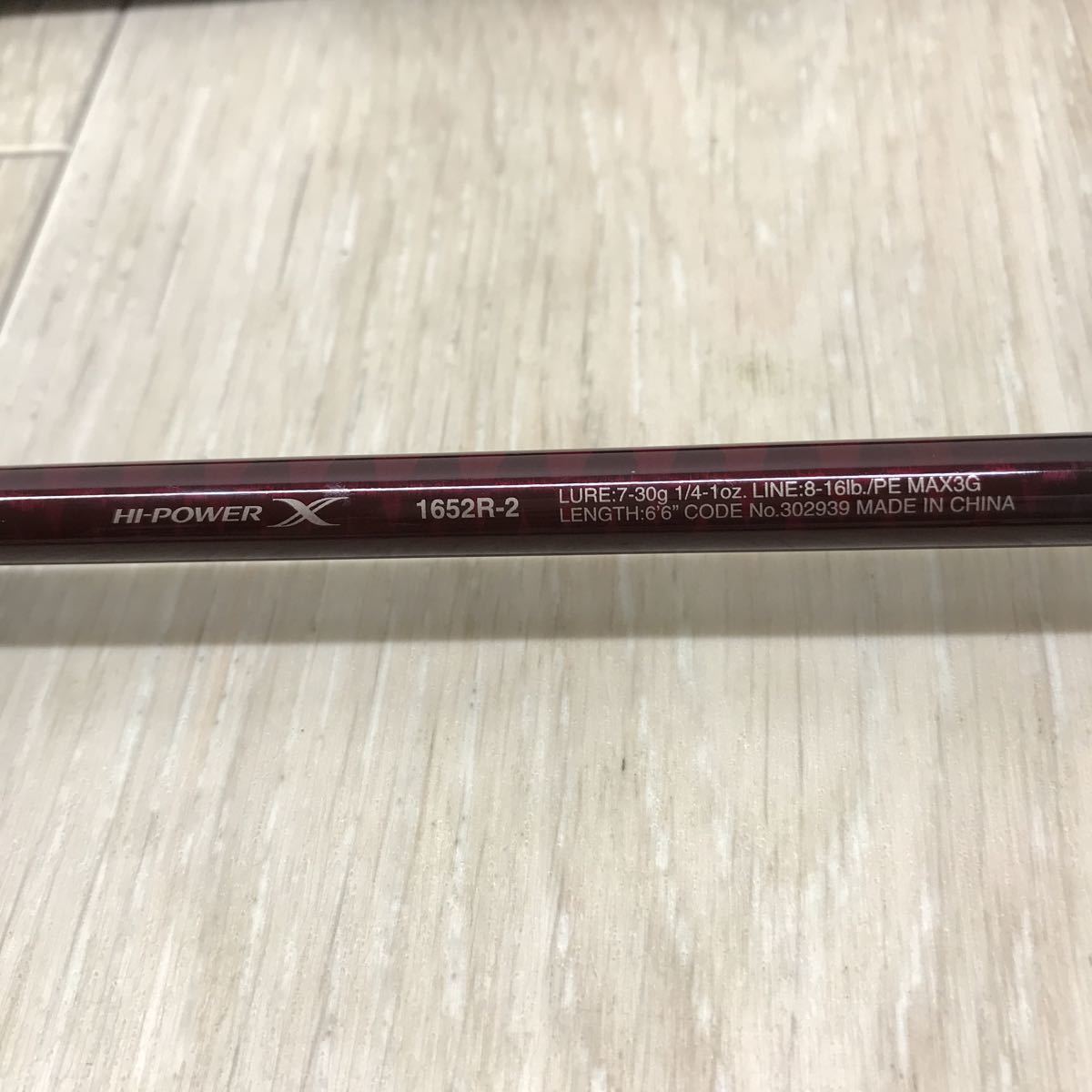 186 Z SHIMANO シマノ 21 スコーピオン XV 1652R - 2 釣り 竿 2ピース