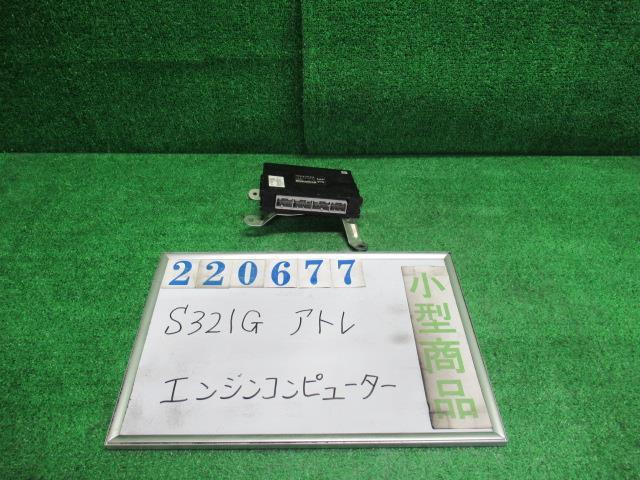 新品，SALE ハイゼットアトレ ABA-S321G エンジン コンピューター カスタムターボRS S28 ブライトシルバー M デンソー 89560-B5580 220677(ダイハツ用)｜売買されたオークション情報、yahooの商品情報をアーカイブ ダイハツ用