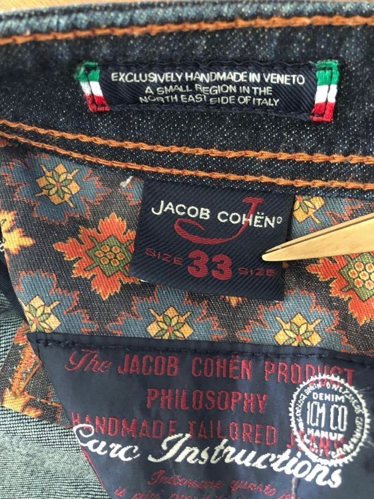 美品 希少モデル JACOB COHEN ヤコブコーエン 622 JAPANESE FABRIC